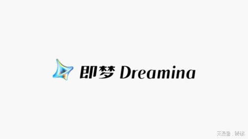 即梦免费版功能有哪些,即梦现象