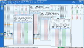 海螺官方下载,海螺平台