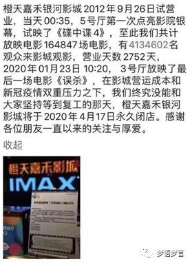 免费电影网站的类型与合法性解析