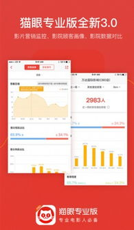 电影电视剧免费观看网址大全,电影电视剧在线全网网站