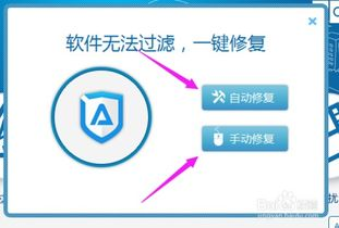 无广告电影网站的定义及其核心优势