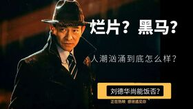 电影网站免费高清完整版观看2024年上映,电影网 – 最新好看的电