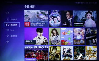 电影网站免费版大全解说视频,电影网站免费版大全解说视频在线观看