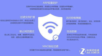 360浏览器,360浏览器开机自动启动如何关闭