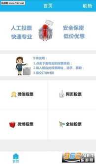 微信下载安装微信,微信下载安装微信找回