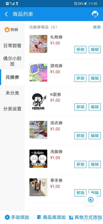 支付宝下载安装支付宝,支付宝下载安装支付宝灰复