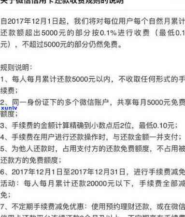 支付宝下载安装官方免费下载抖音极速版,我想要下载支付宝