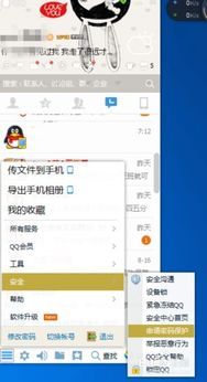 三角洲辅助卡盟安卓的功能与吸引力