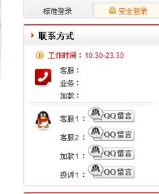 卡盟刷钻官网的运作模式与诱惑