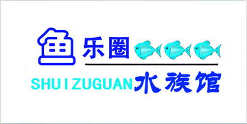 跨境店铺logo的重要性