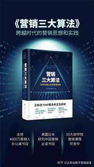 跨境店铺运营主要负责什么,跨境店铺运营主要负责什么业务