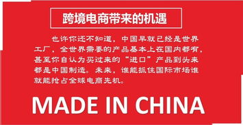 跨境店铺取名的核心原则与注意事项