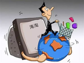 有泰国仓的海淘转运公司,topmart泰国海外仓