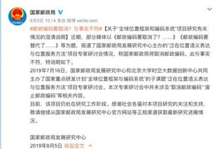 泰国单号,泰国flashexpress单号查询