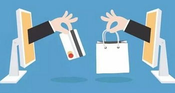 印尼 跨境电商,印尼跨境电商卖什么