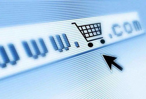 印尼电商市场概况,2021印尼电商报告