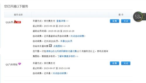 预付费手机卡:灵活无绑定的主流选择