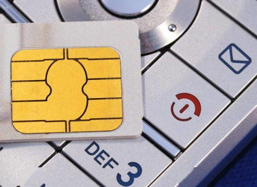 国外手机卡需要实名制吗,国外手机卡需要实名制吗移动