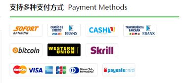 海外电话卡主流办理渠道详解