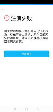 国外手机卡申请,外国手机号申请