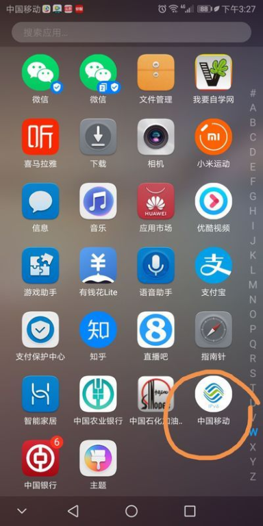 为什么在国外办理手机卡如此重要?