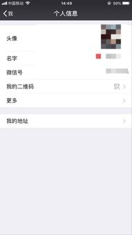 国外手机号怎么办理,如何办理国外手机号码