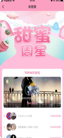 抖音国际版官网的核心入口地址