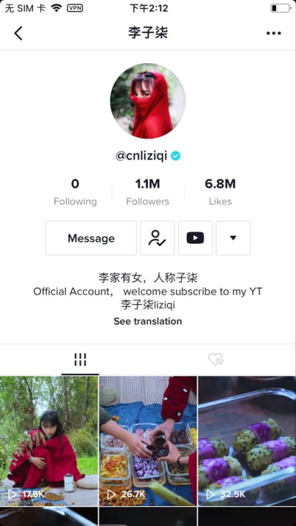 国际版抖音tiktok官网,外国抖音tiktok网站