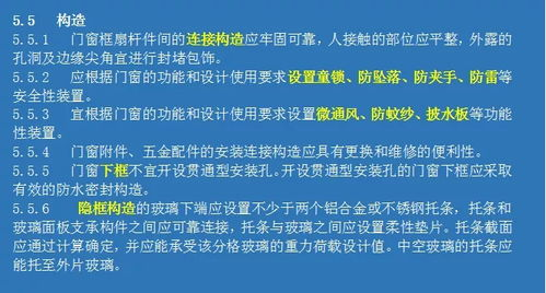 一、 跨境平台的核心通用规则与红线