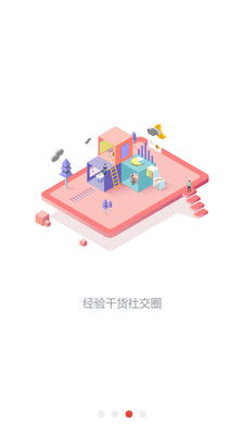 跨境平台政策最新,跨境shien