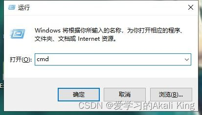 门店ip地址查询,网店ip地址在哪里