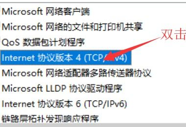 一、淘宝IP隔离的核心价值与实现原理