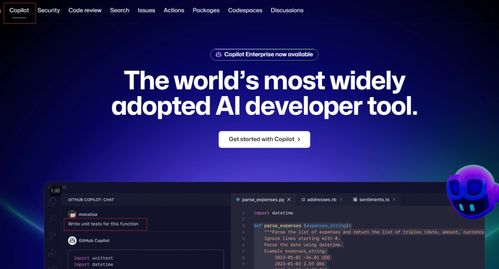 ai编程软件有哪些,ai编程零基础知识