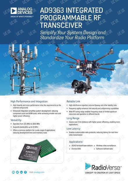 视频混剪软件,视频混剪软件下载