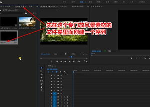 混剪视频的基本概念与常见类型