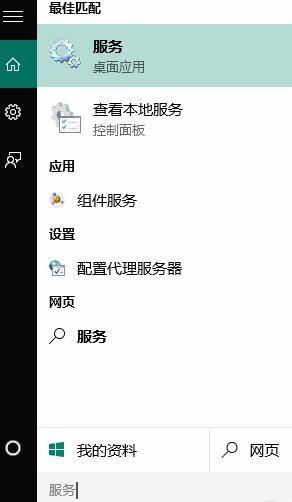 虾皮入驻前需要绑定邮箱手机号,注册虾皮用什么邮箱