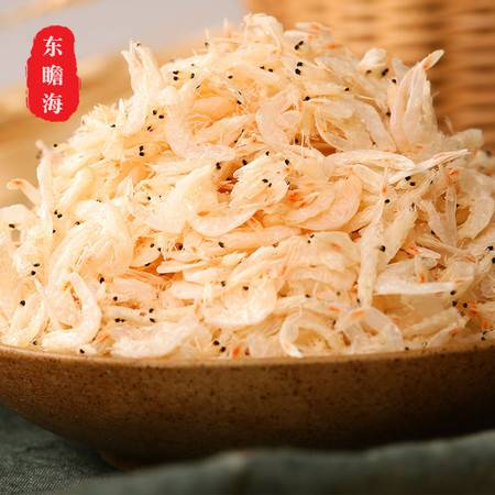 虾皮官方邮箱是什么?