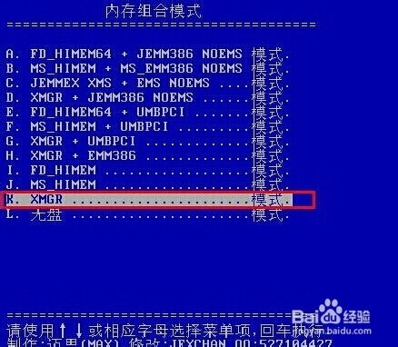 虾皮店铺邮箱失效怎么回事,虾皮店铺绑定邮箱