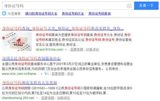 虾皮的注册邮箱可以改么,虾皮注册账号