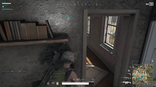 绝地求生辅助器(免费)的工作原理与危害