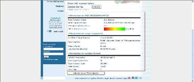 图像翻译的基本概念和重要性