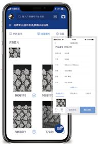 识别图片翻译,识别图片翻译器
