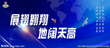 图片翻译成英文图片,图片翻译成英文图片的软件