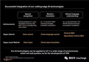图片翻译成英文并输出图片 AI,图片翻译直接变英文