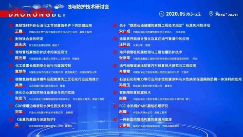 一、上架前的核心准备工作:奠定成功基础