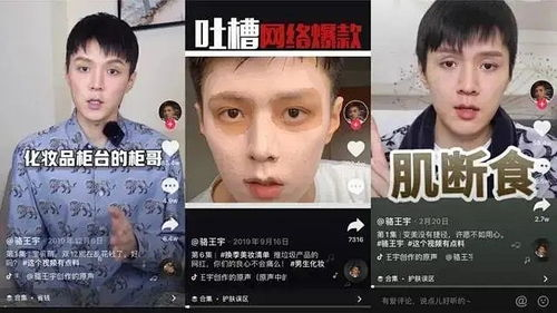 mcn是什么意思网络用语,mcnb什么意思