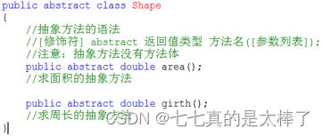 y2wmcn的基本定义与核心含义