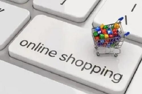 跨境电商定价策略,跨境电商平台定价策略