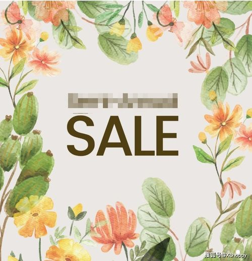 跨境电商定价策略有哪些,跨境电商定价原则