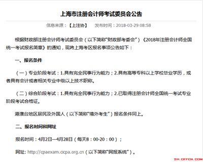 注册美国公司条件,美国注册公司费用标准